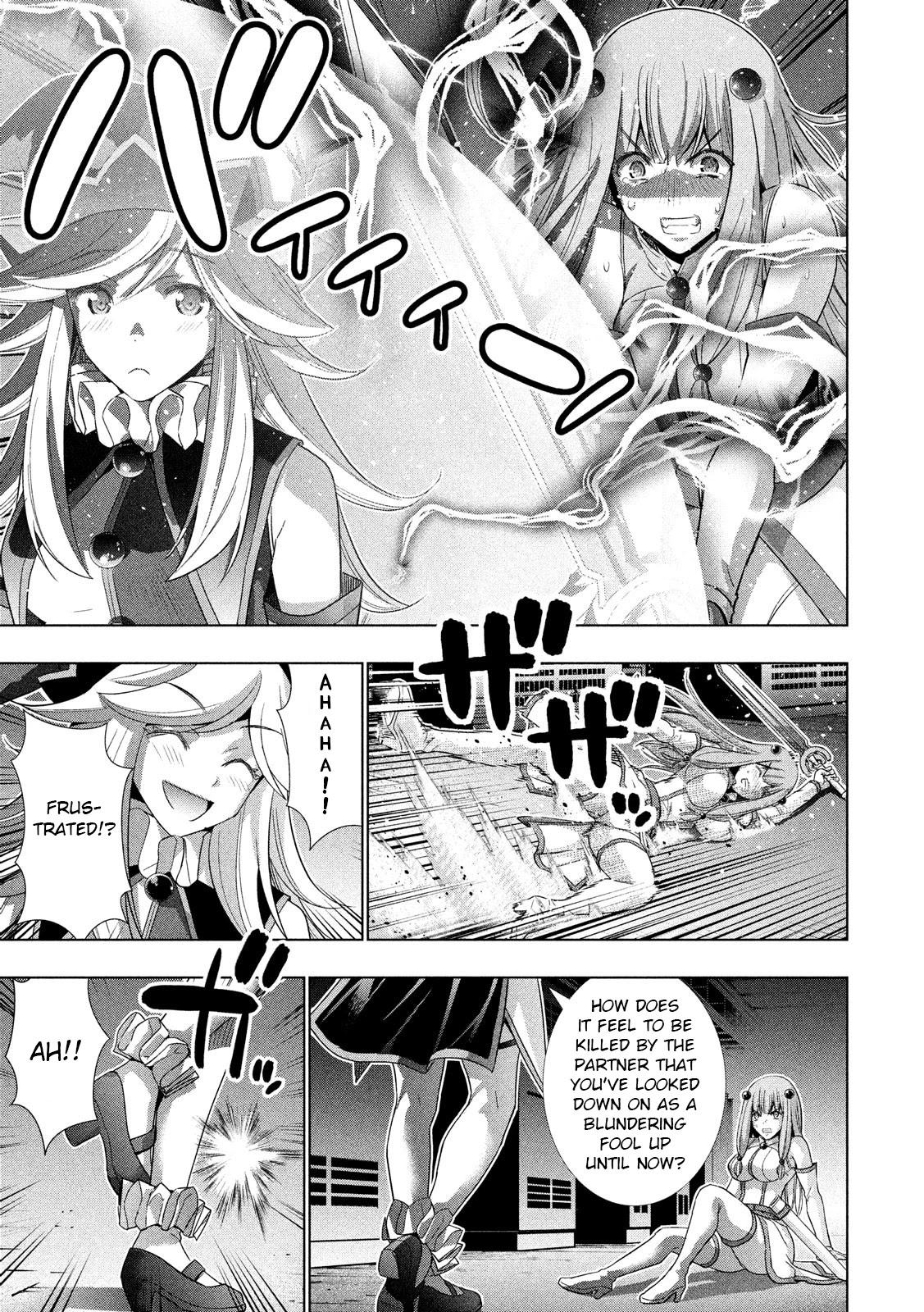 Parallel Paradise Chapter 73 page 13 - Chapter 73: Which Witch?