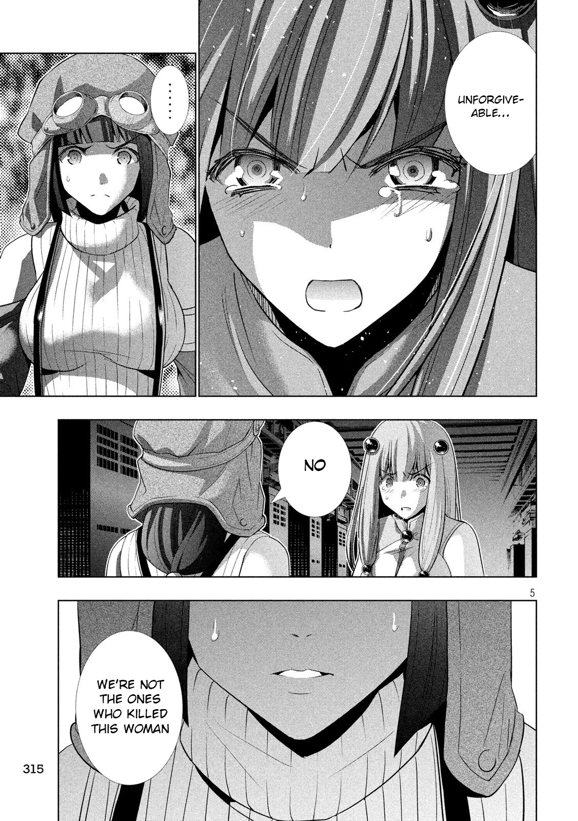 Parallel Paradise Chapter 73 page 5 - Chapter 73: Which Witch?