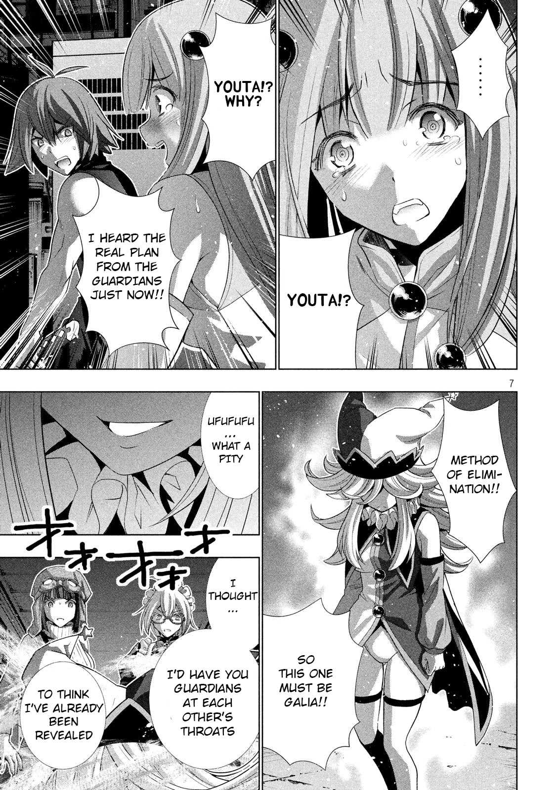 Parallel Paradise Chapter 73 page 7 - Chapter 73: Which Witch?