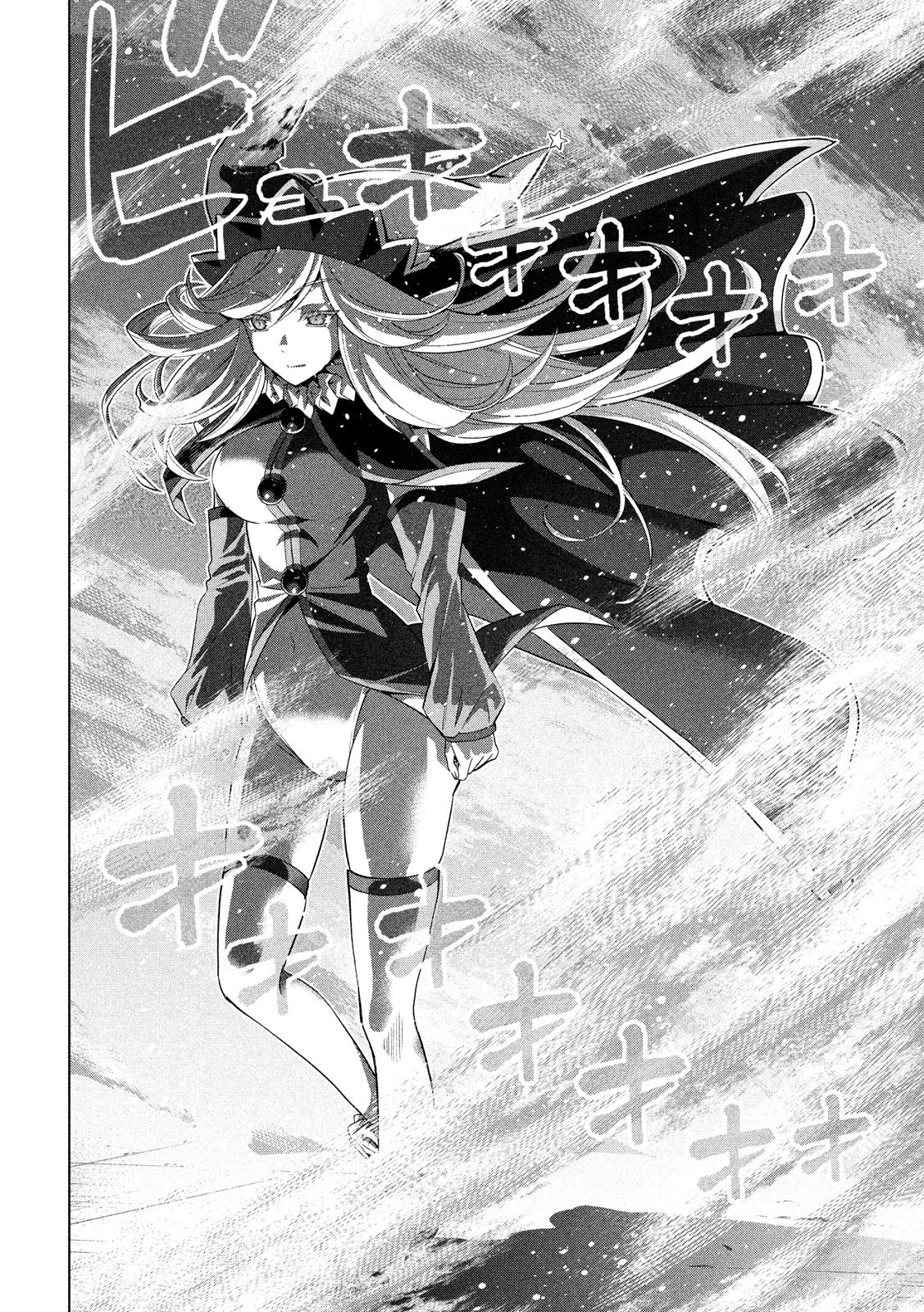 Parallel Paradise Chapter 73 page 8 - Chapter 73: Which Witch?