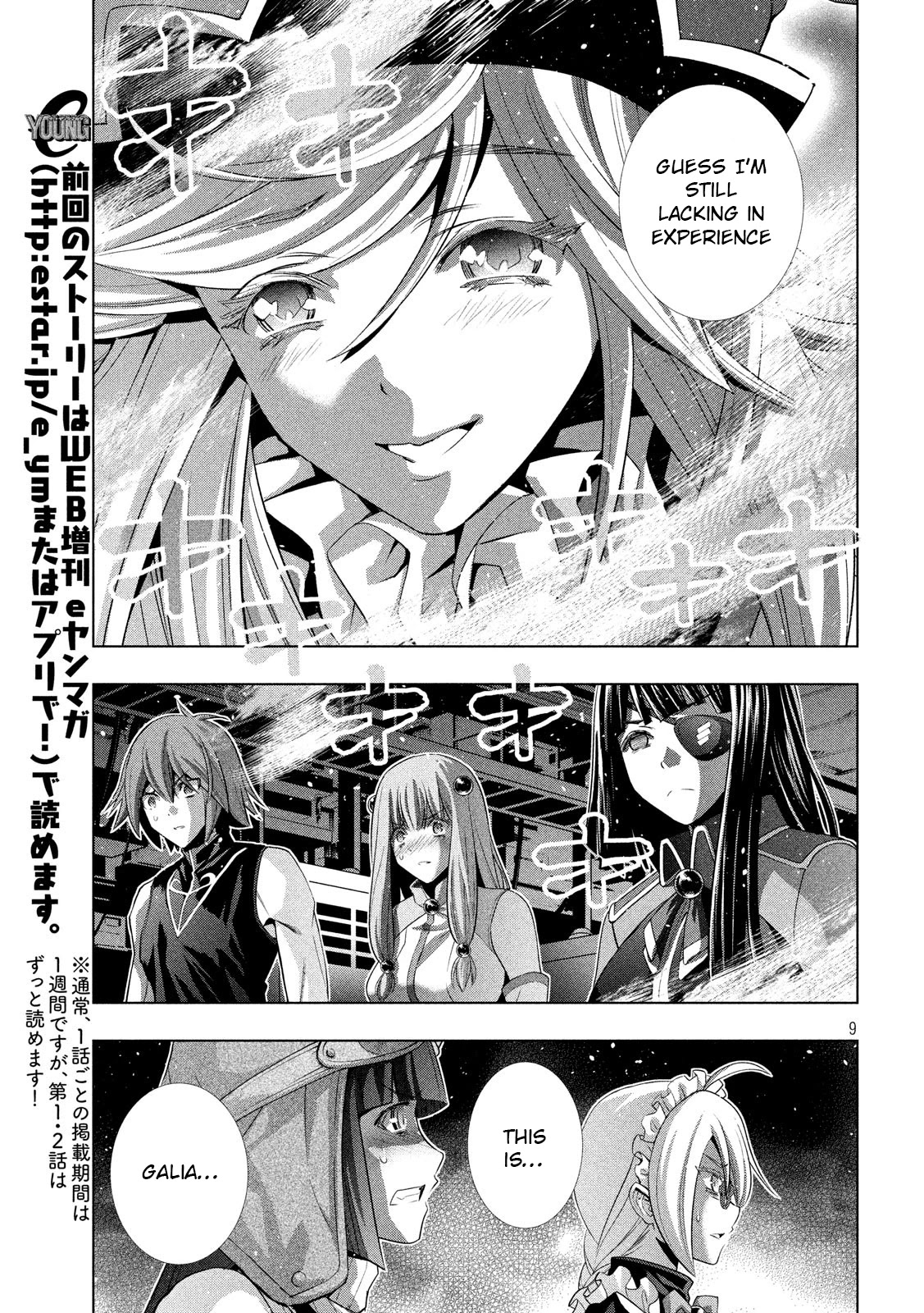 Parallel Paradise Chapter 73 page 9 - Chapter 73: Which Witch?