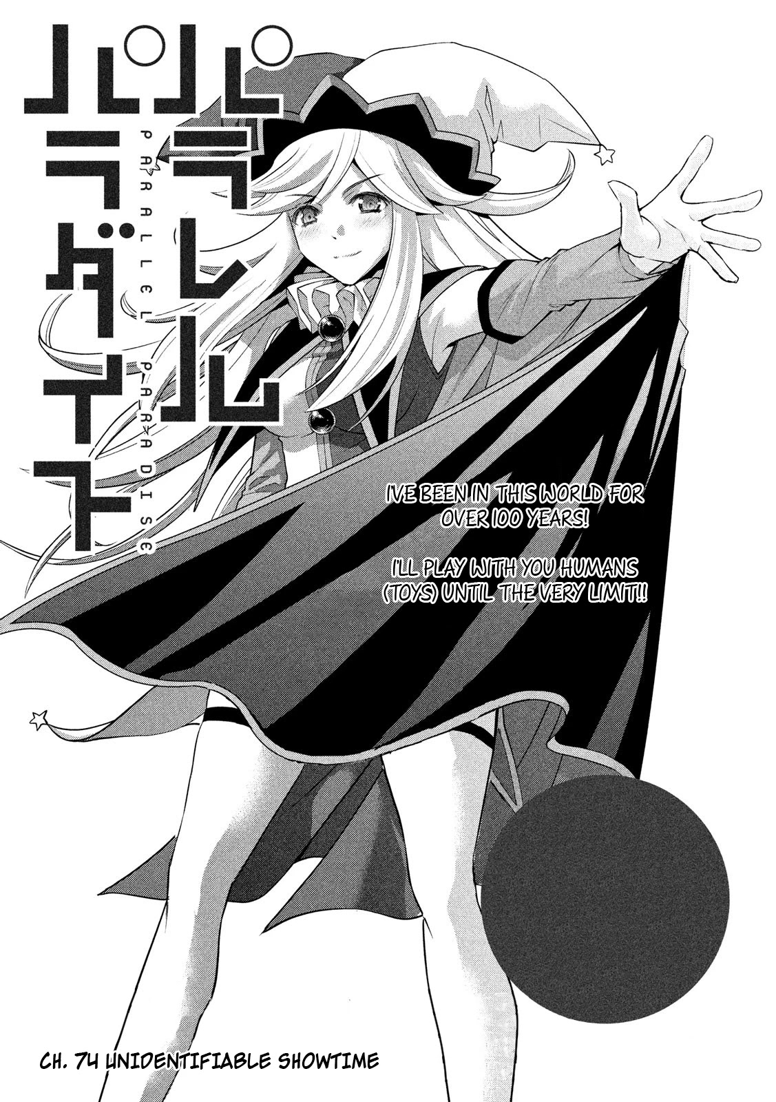 Parallel Paradise Chapter 74 page 1 - Chapter 74: Unidentifiable Showtime