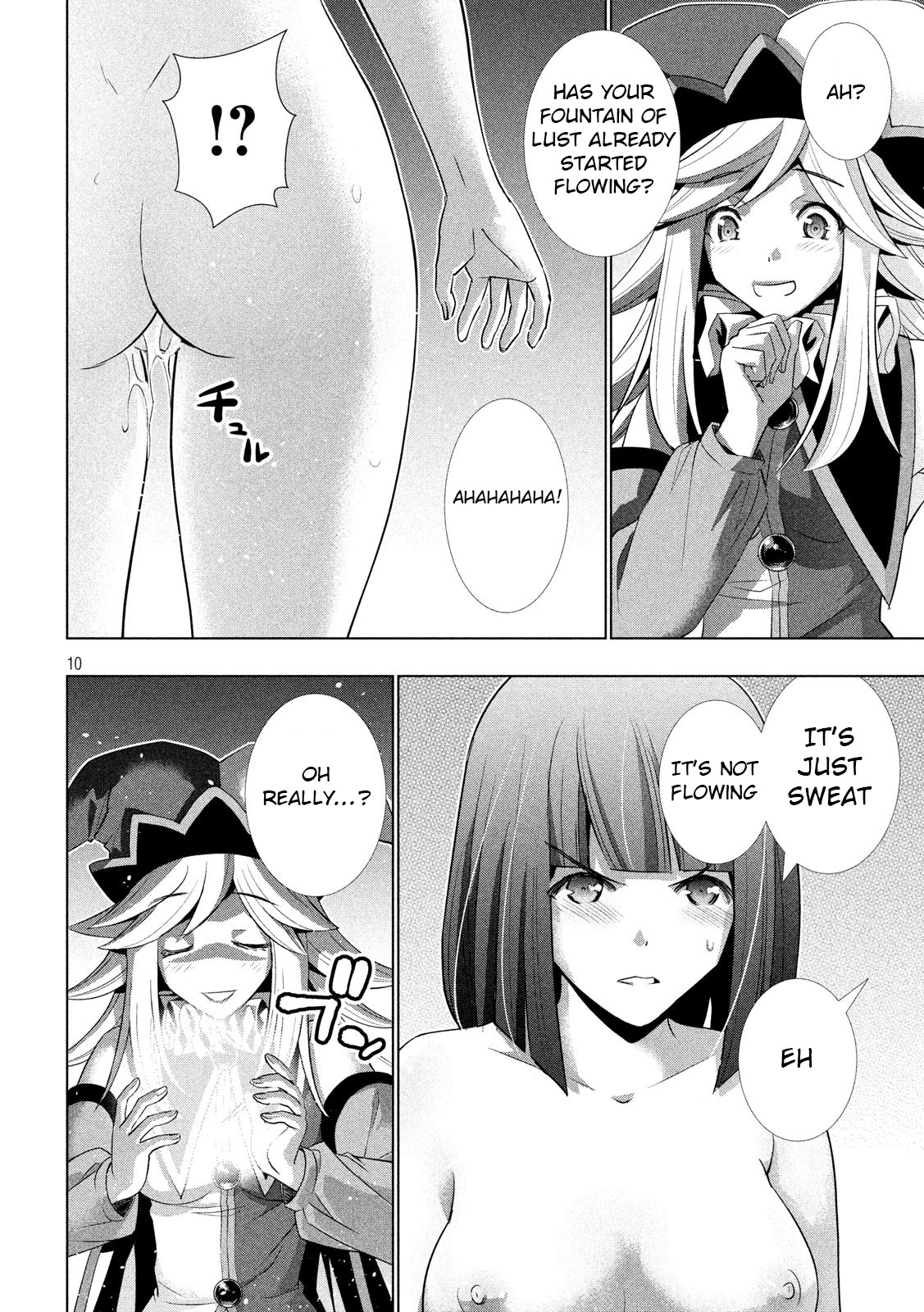 Parallel Paradise Chapter 74 page 10 - Chapter 74: Unidentifiable Showtime