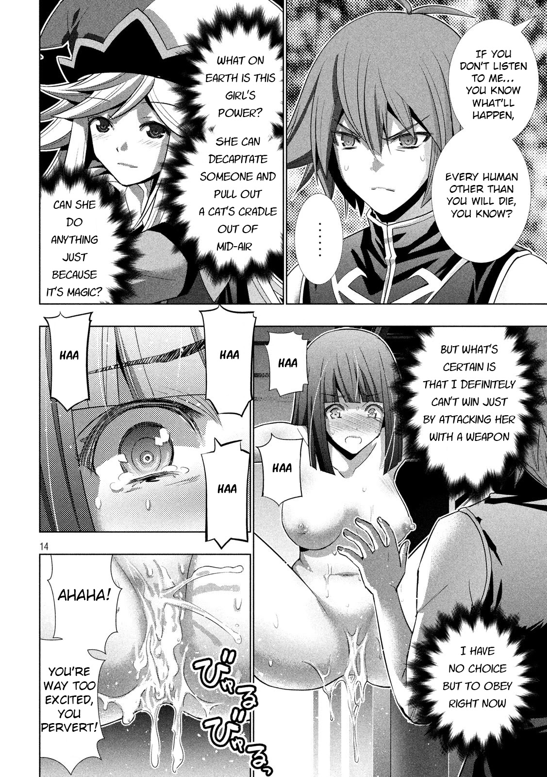 Parallel Paradise Chapter 74 page 14 - Chapter 74: Unidentifiable Showtime