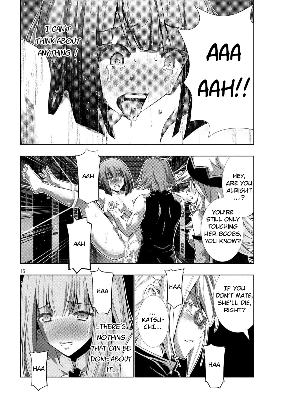 Parallel Paradise Chapter 74 page 16 - Chapter 74: Unidentifiable Showtime