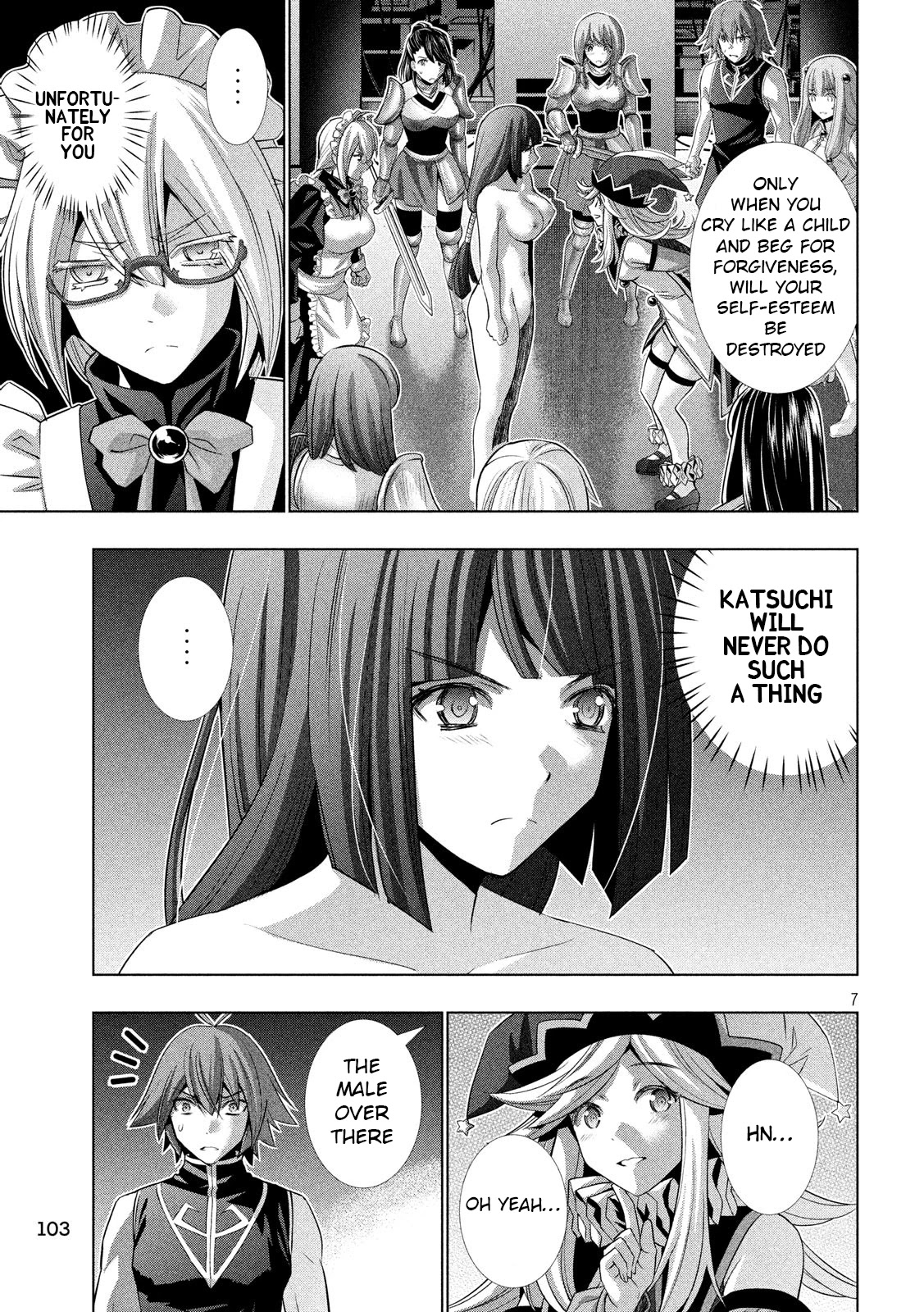 Parallel Paradise Chapter 74 page 7 - Chapter 74: Unidentifiable Showtime