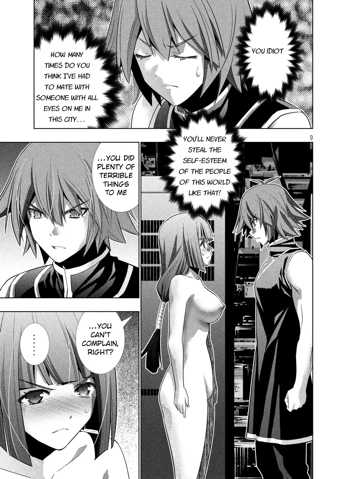 Parallel Paradise Chapter 74 page 9 - Chapter 74: Unidentifiable Showtime