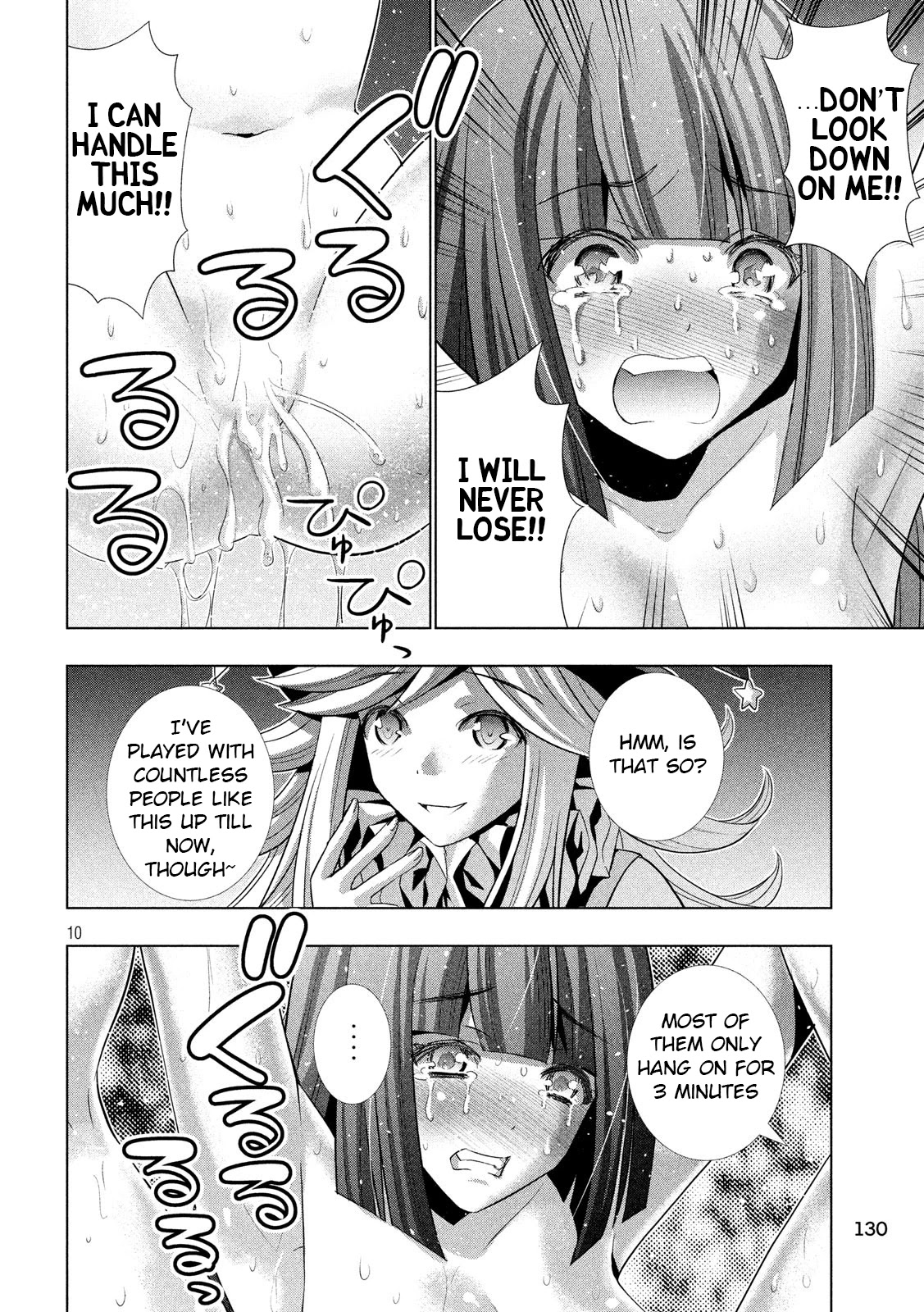 Parallel Paradise Chapter 75 page 10 - Chapter 75: Breaking Dawn