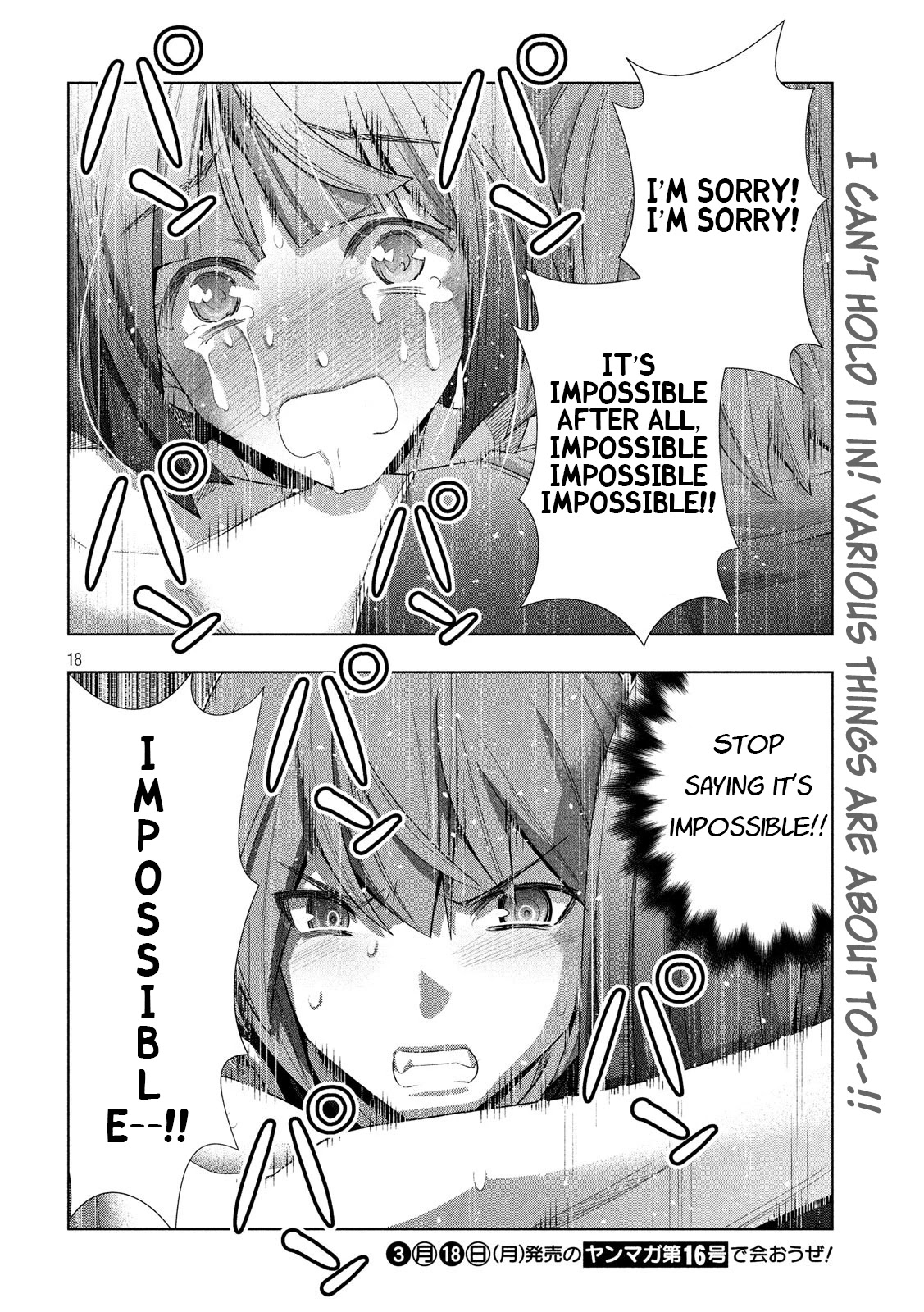 Parallel Paradise Chapter 75 page 18 - Chapter 75: Breaking Dawn