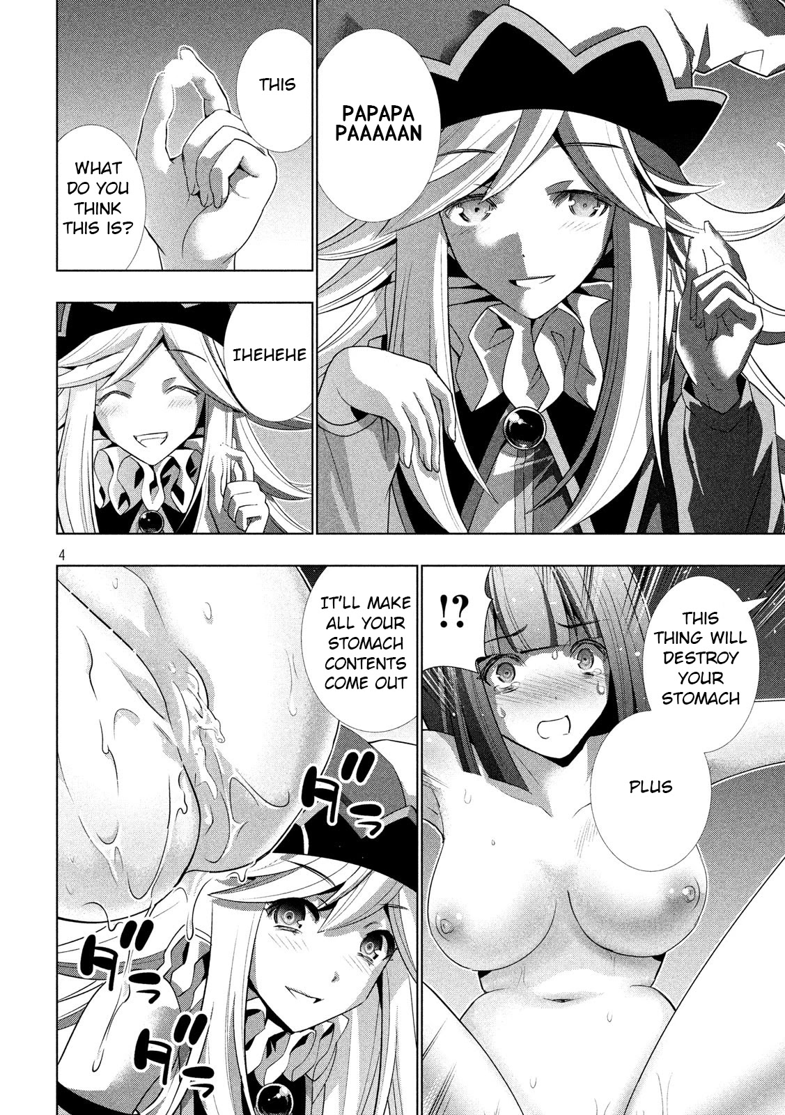 Parallel Paradise Chapter 75 page 4 - Chapter 75: Breaking Dawn