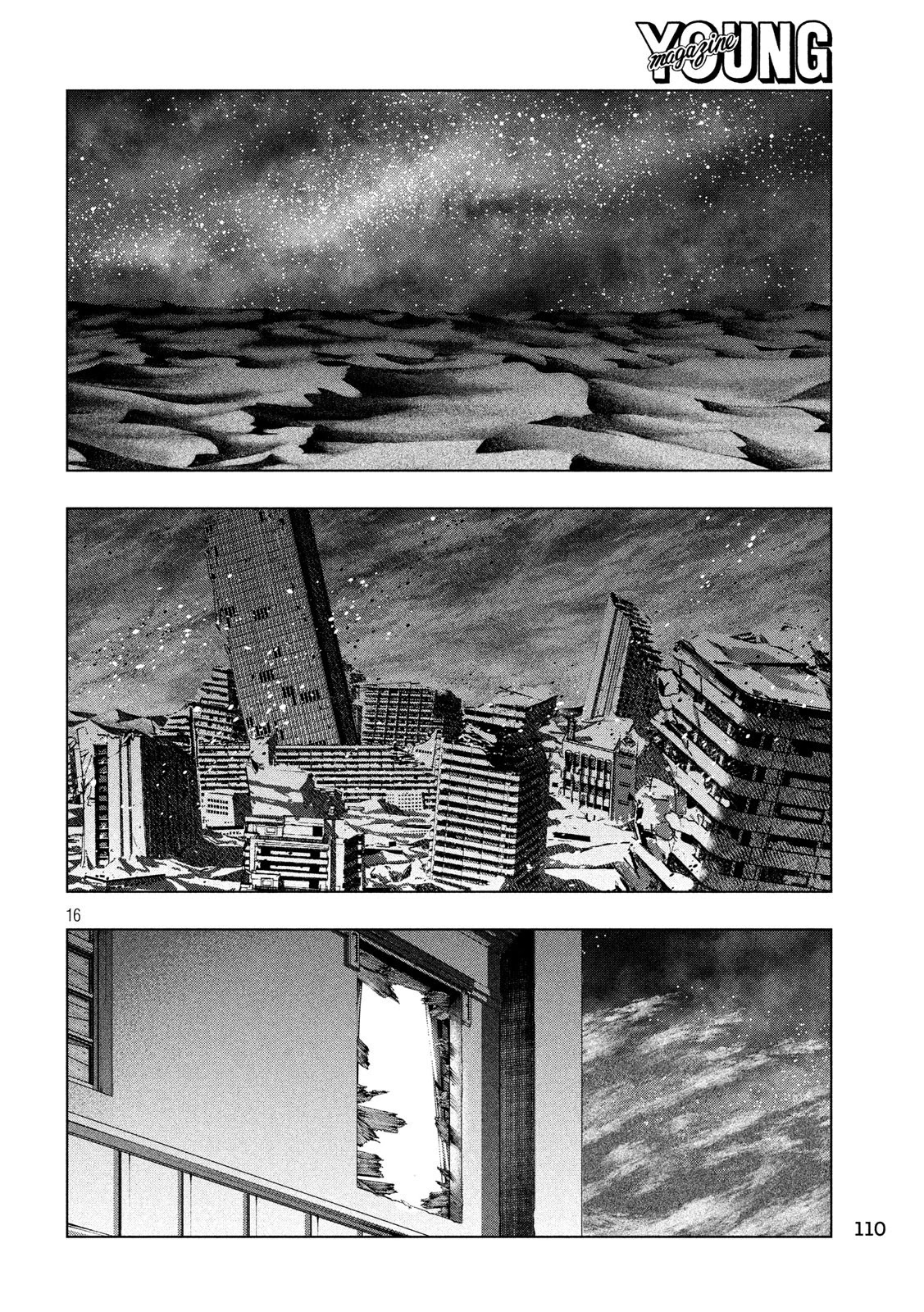 Parallel Paradise Chapter 76 page 16 - Chapter 76: Dangerous Borderline