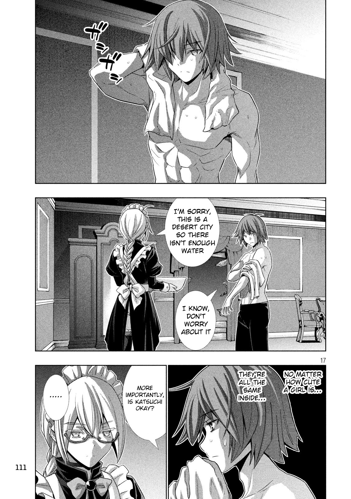 Parallel Paradise Chapter 76 page 17 - Chapter 76: Dangerous Borderline