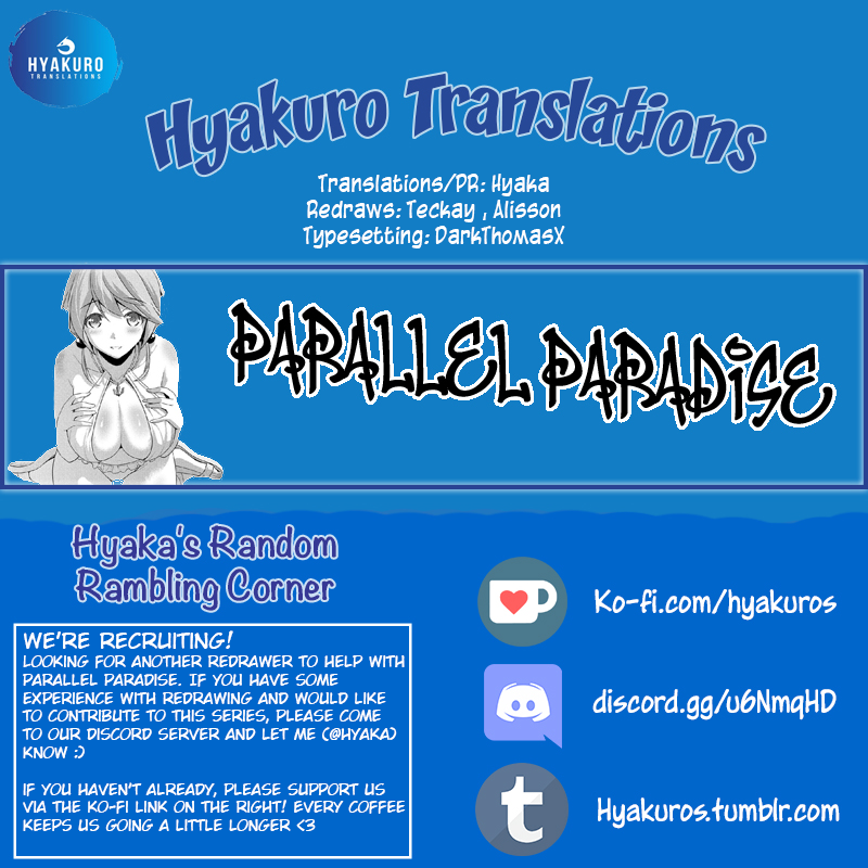 Parallel Paradise Chapter 76 page 19 - Chapter 76: Dangerous Borderline