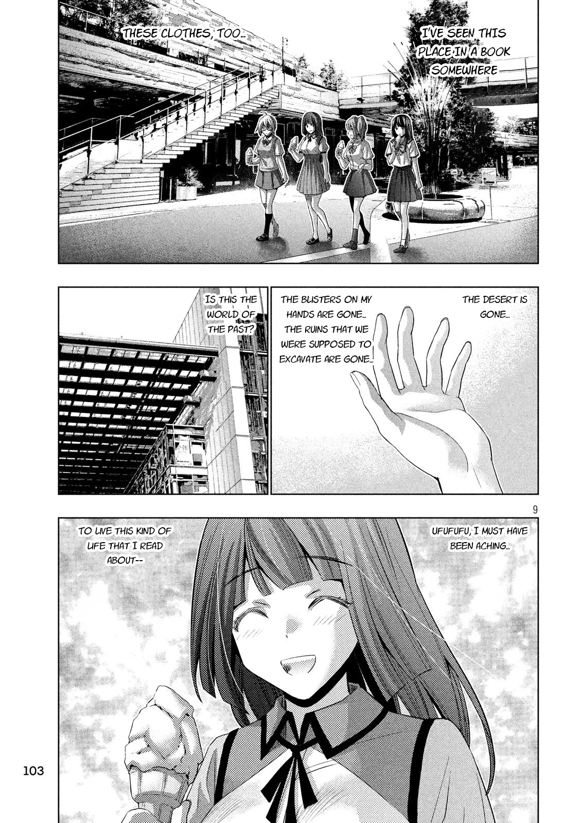 Parallel Paradise Chapter 76 page 9 - Chapter 76: Dangerous Borderline