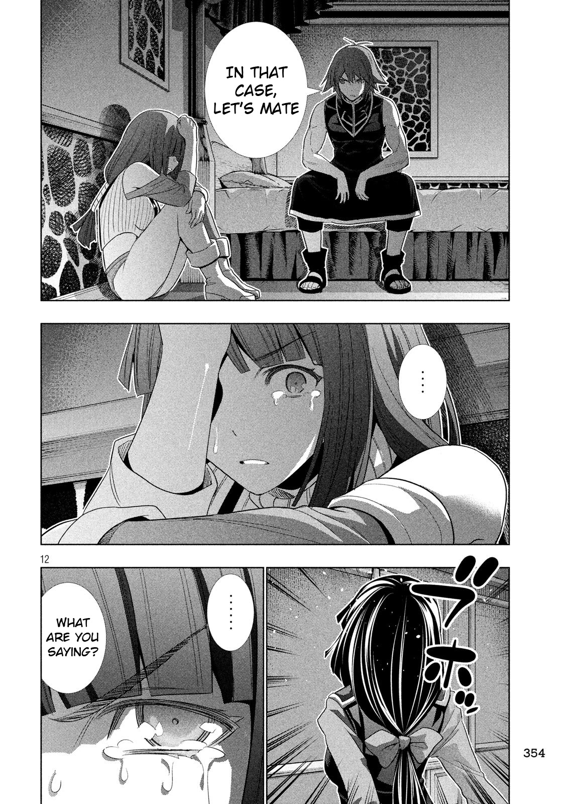 Parallel Paradise Chapter 77 page 12 - Chapter 77: Shake Shame