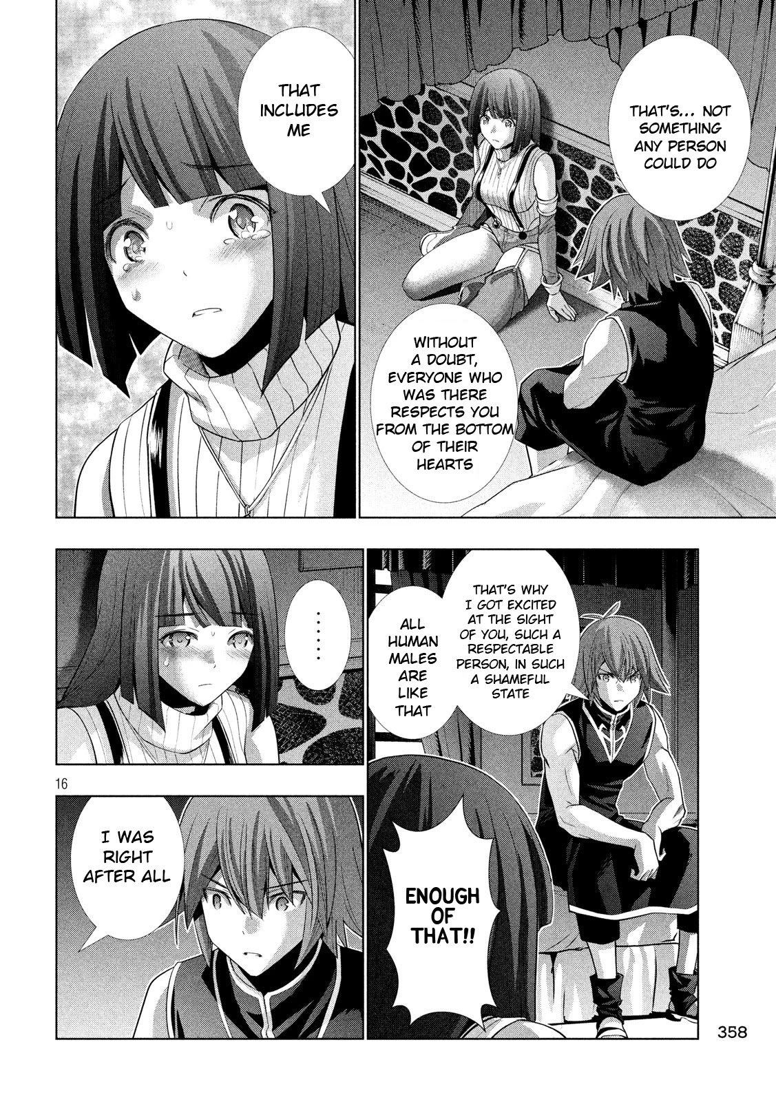 Parallel Paradise Chapter 77 page 16 - Chapter 77: Shake Shame