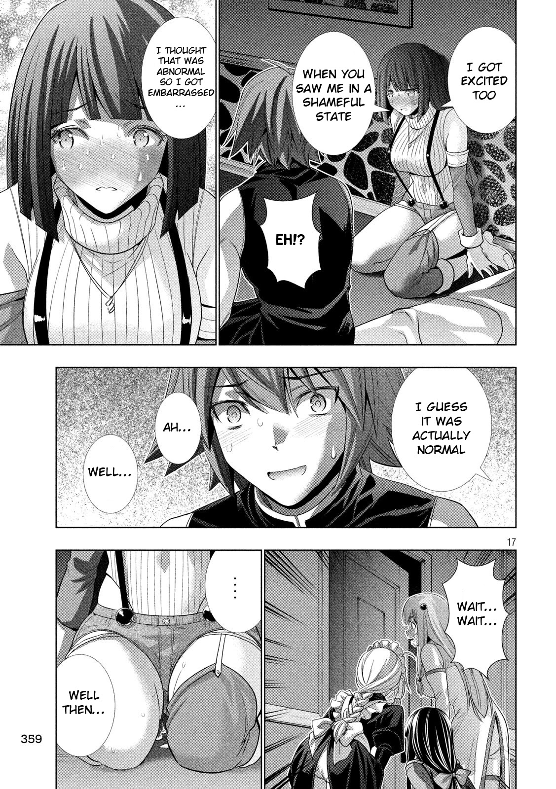 Parallel Paradise Chapter 77 page 17 - Chapter 77: Shake Shame