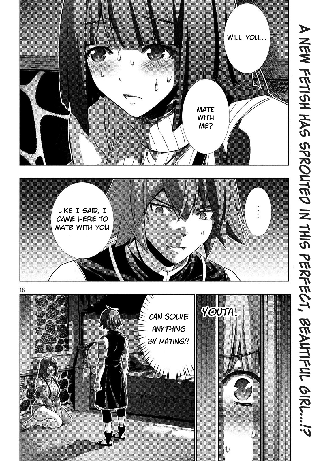 Parallel Paradise Chapter 77 page 18 - Chapter 77: Shake Shame
