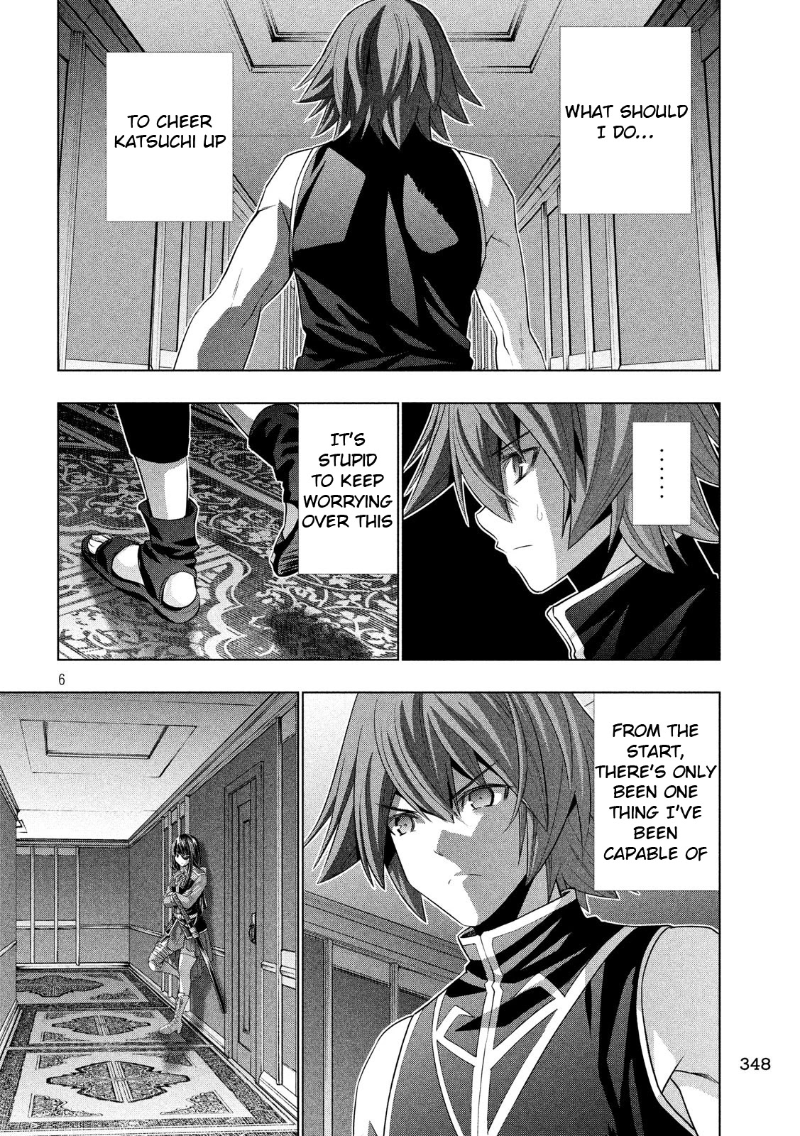 Parallel Paradise Chapter 77 page 6 - Chapter 77: Shake Shame
