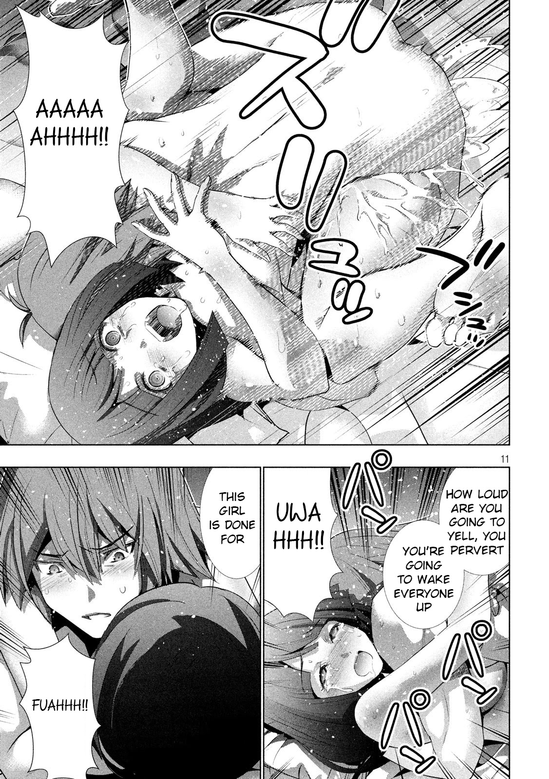 Parallel Paradise Chapter 78 page 11 - Chapter 78: Play for me!