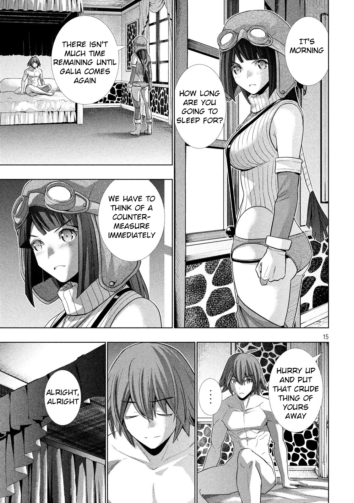 Parallel Paradise Chapter 78 page 15 - Chapter 78: Play for me!