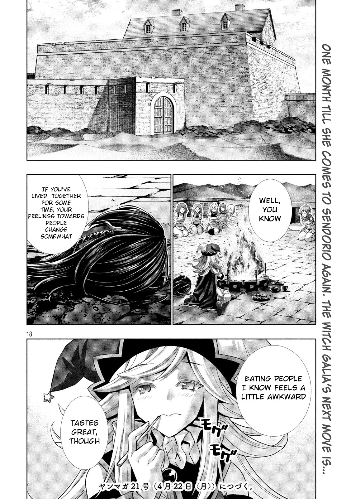 Parallel Paradise Chapter 78 page 18 - Chapter 78: Play for me!