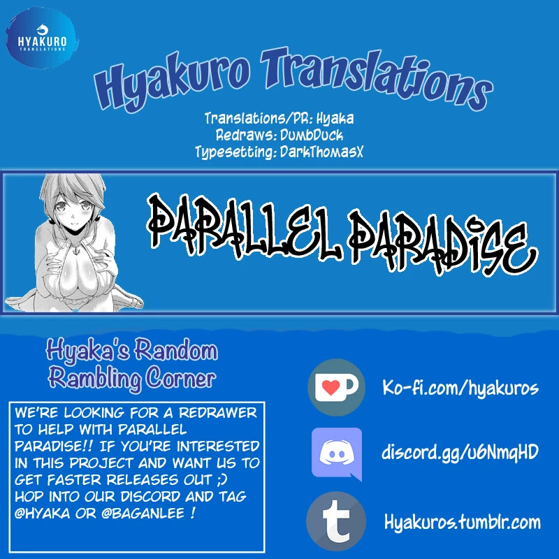Parallel Paradise Chapter 78 page 19 - Chapter 78: Play for me!