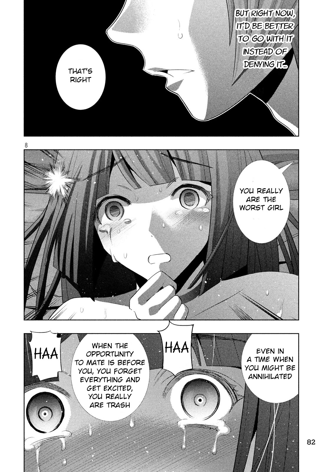 Parallel Paradise Chapter 78 page 8 - Chapter 78: Play for me!