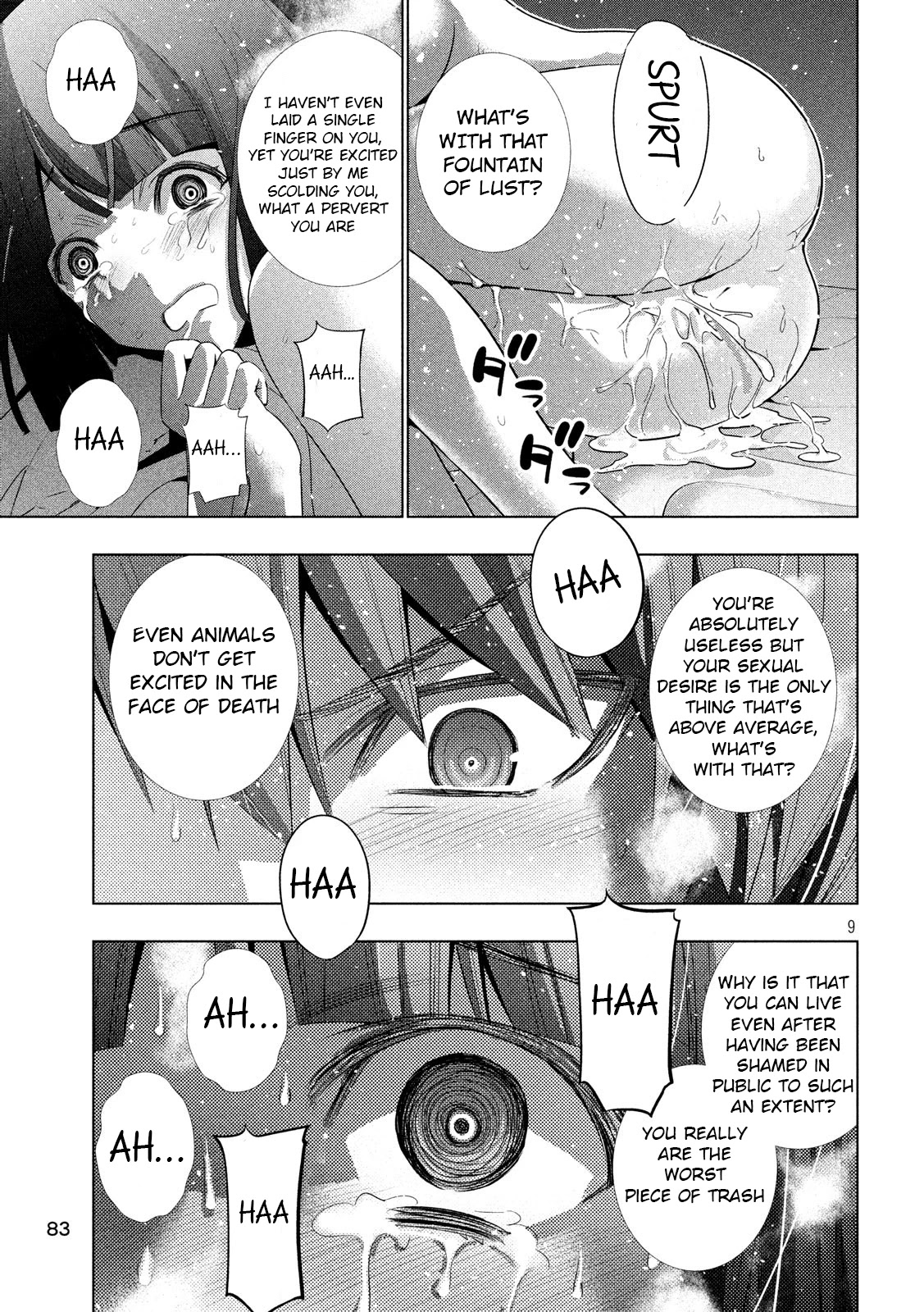 Parallel Paradise Chapter 78 page 9 - Chapter 78: Play for me!