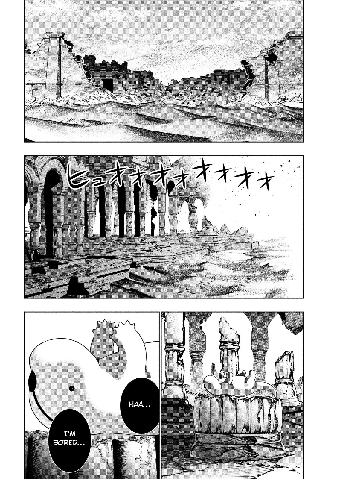 Parallel Paradise Chapter 79 page 12 - Chapter 79: Bursting With Hunger, Bound For Dark Clouds