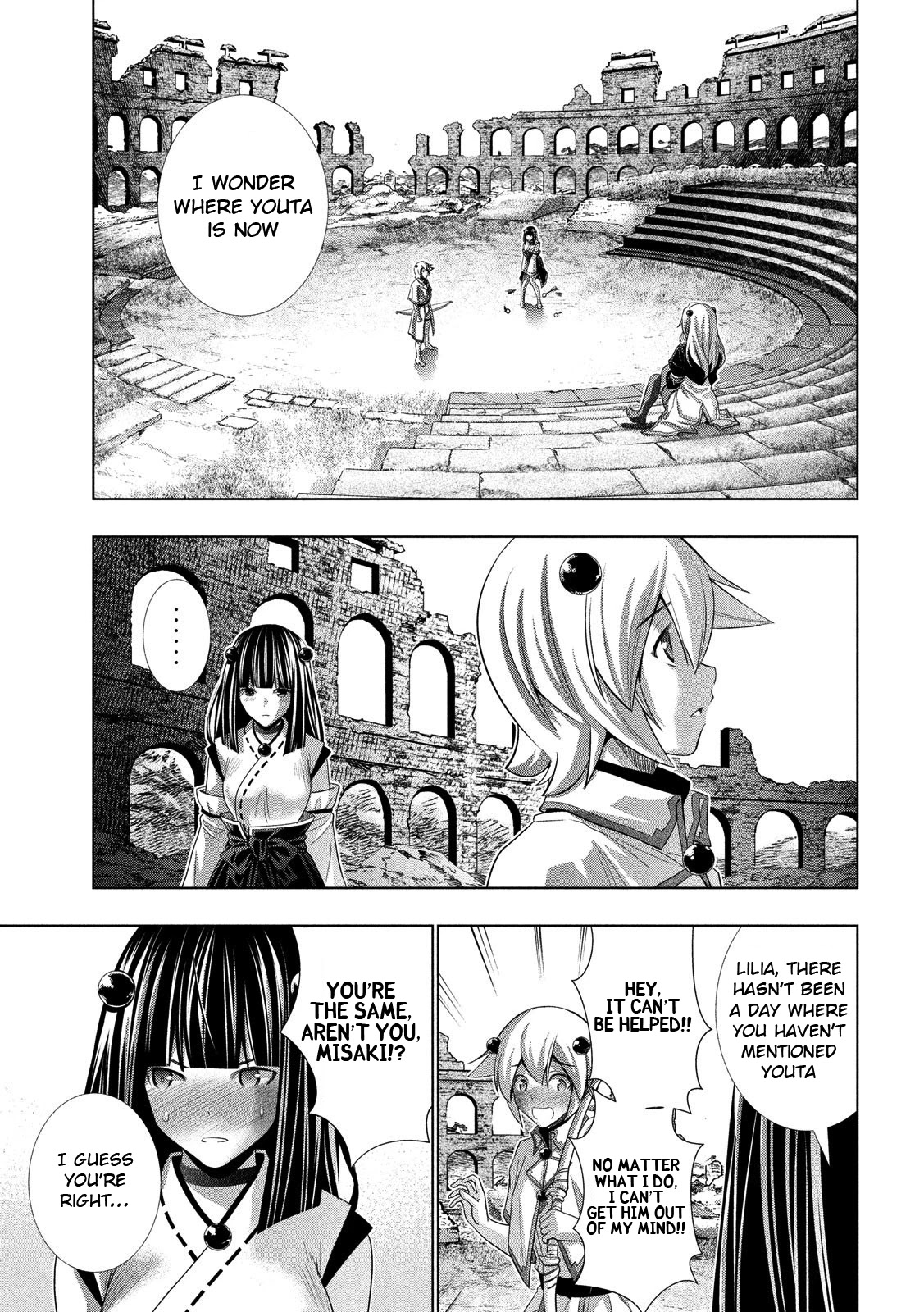 Parallel Paradise Chapter 79 page 17 - Chapter 79: Bursting With Hunger, Bound For Dark Clouds