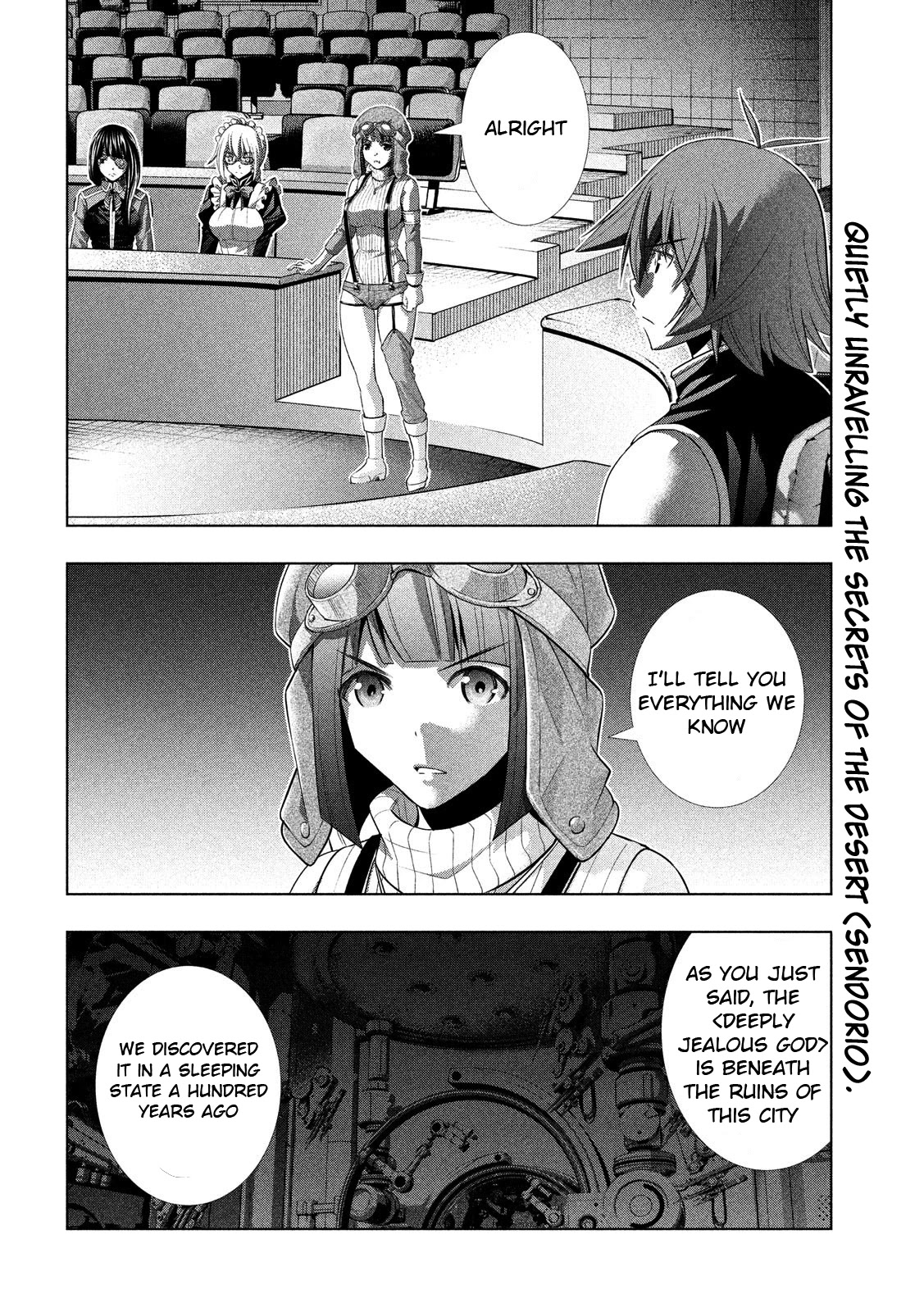 Parallel Paradise Chapter 79 page 2 - Chapter 79: Bursting With Hunger, Bound For Dark Clouds
