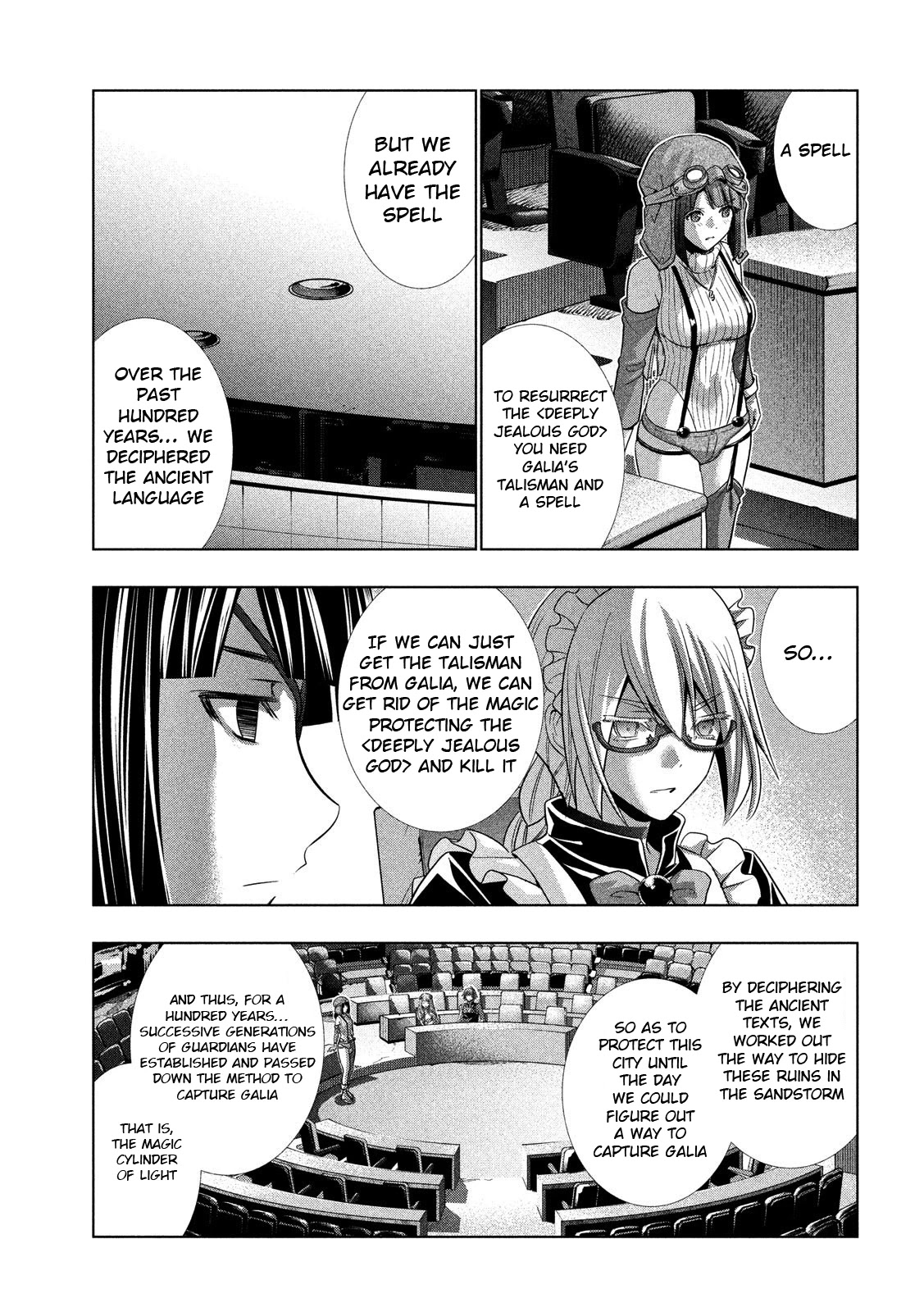 Parallel Paradise Chapter 79 page 5 - Chapter 79: Bursting With Hunger, Bound For Dark Clouds