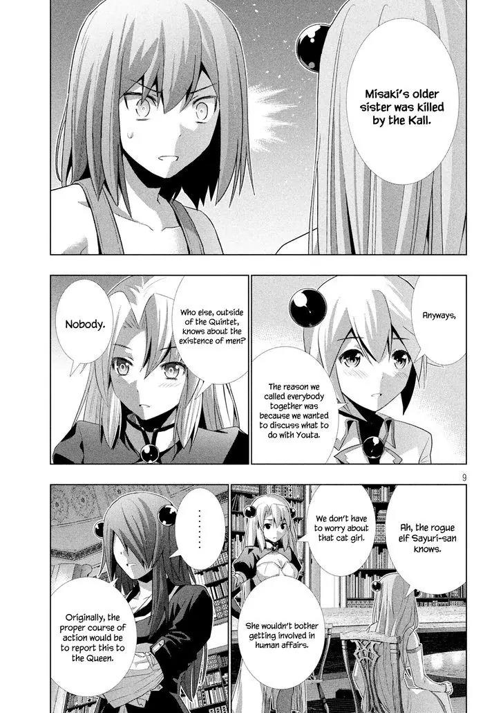 Parallel Paradise Chapter 8 page 10 - Chapter 8