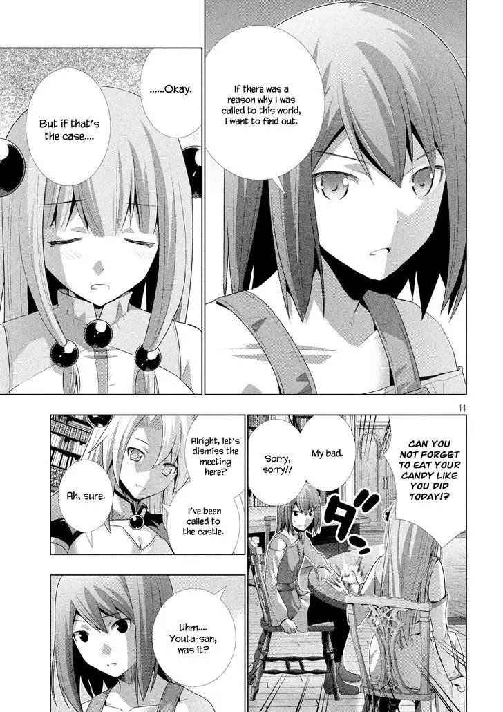Parallel Paradise Chapter 8 page 12 - Chapter 8