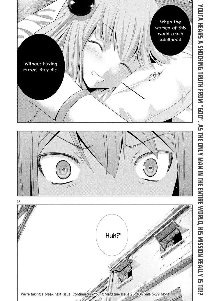 Parallel Paradise Chapter 8 page 19 - Chapter 8