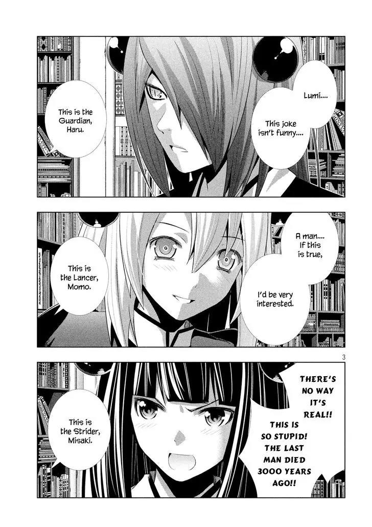 Parallel Paradise Chapter 8 page 4 - Chapter 8