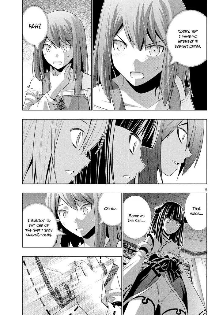 Parallel Paradise Chapter 8 page 6 - Chapter 8