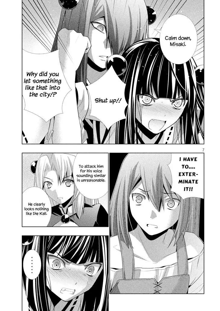 Parallel Paradise Chapter 8 page 8 - Chapter 8
