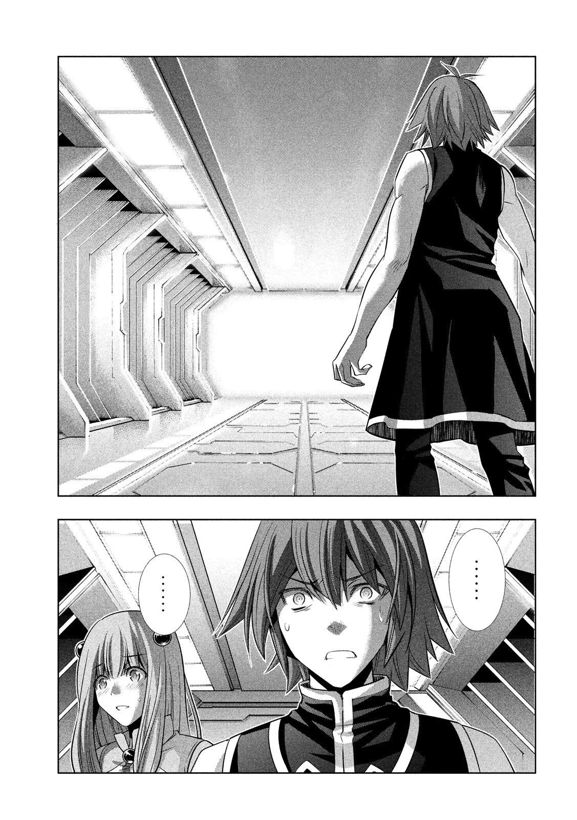 Parallel Paradise Chapter 80 page 11 - Chapter 80: Orbiting Stars, The Truth Of Their Freeze