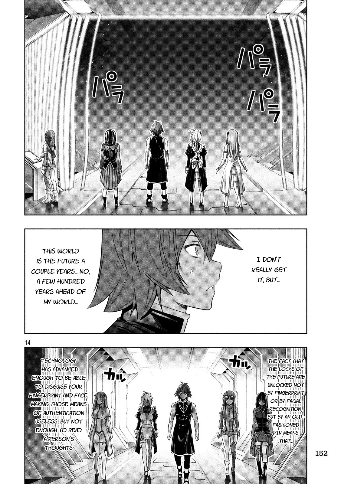 Parallel Paradise Chapter 80 page 14 - Chapter 80: Orbiting Stars, The Truth Of Their Freeze