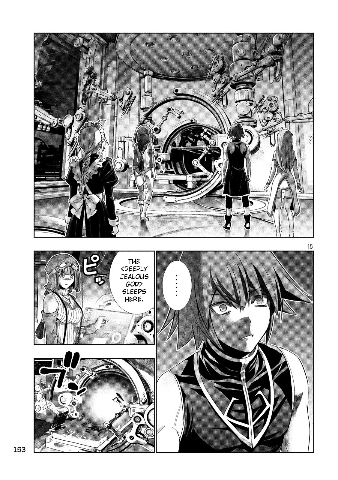 Parallel Paradise Chapter 80 page 15 - Chapter 80: Orbiting Stars, The Truth Of Their Freeze