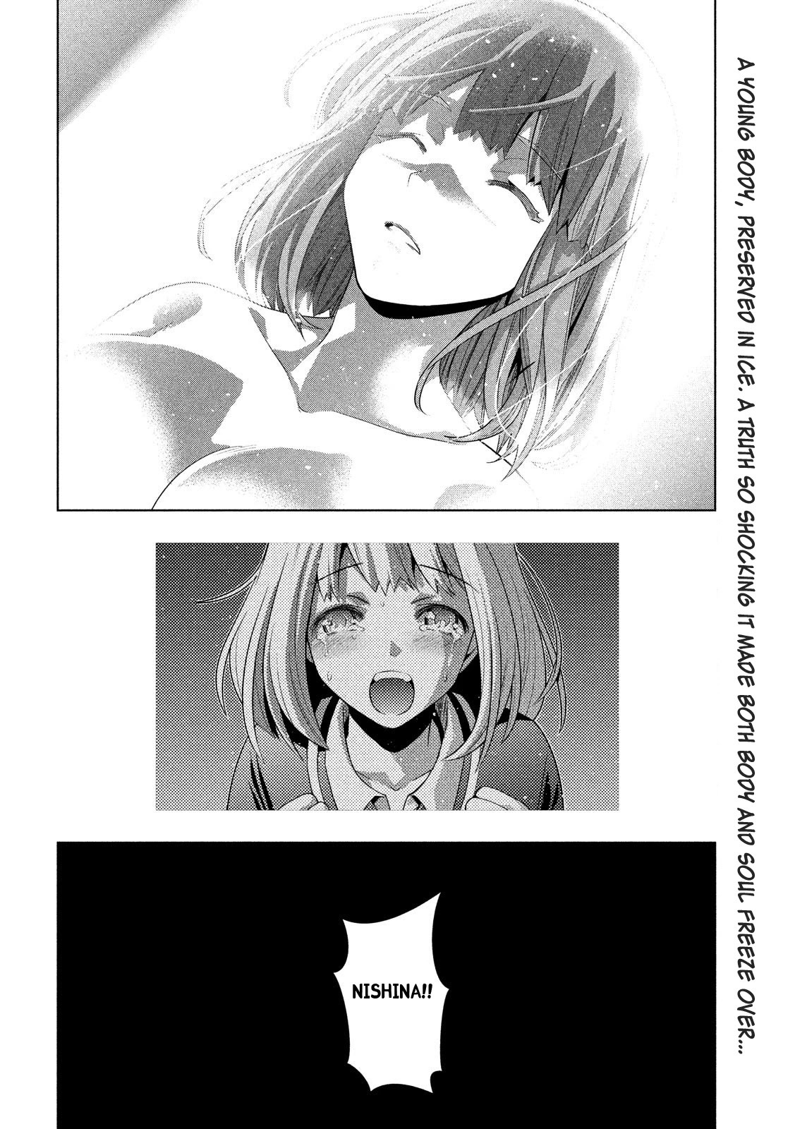 Parallel Paradise Chapter 80 page 18 - Chapter 80: Orbiting Stars, The Truth Of Their Freeze