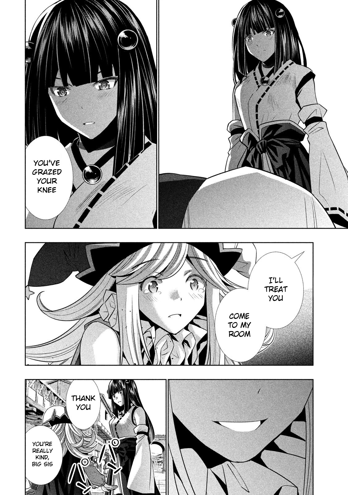 Parallel Paradise Chapter 80 page 4 - Chapter 80: Orbiting Stars, The Truth Of Their Freeze