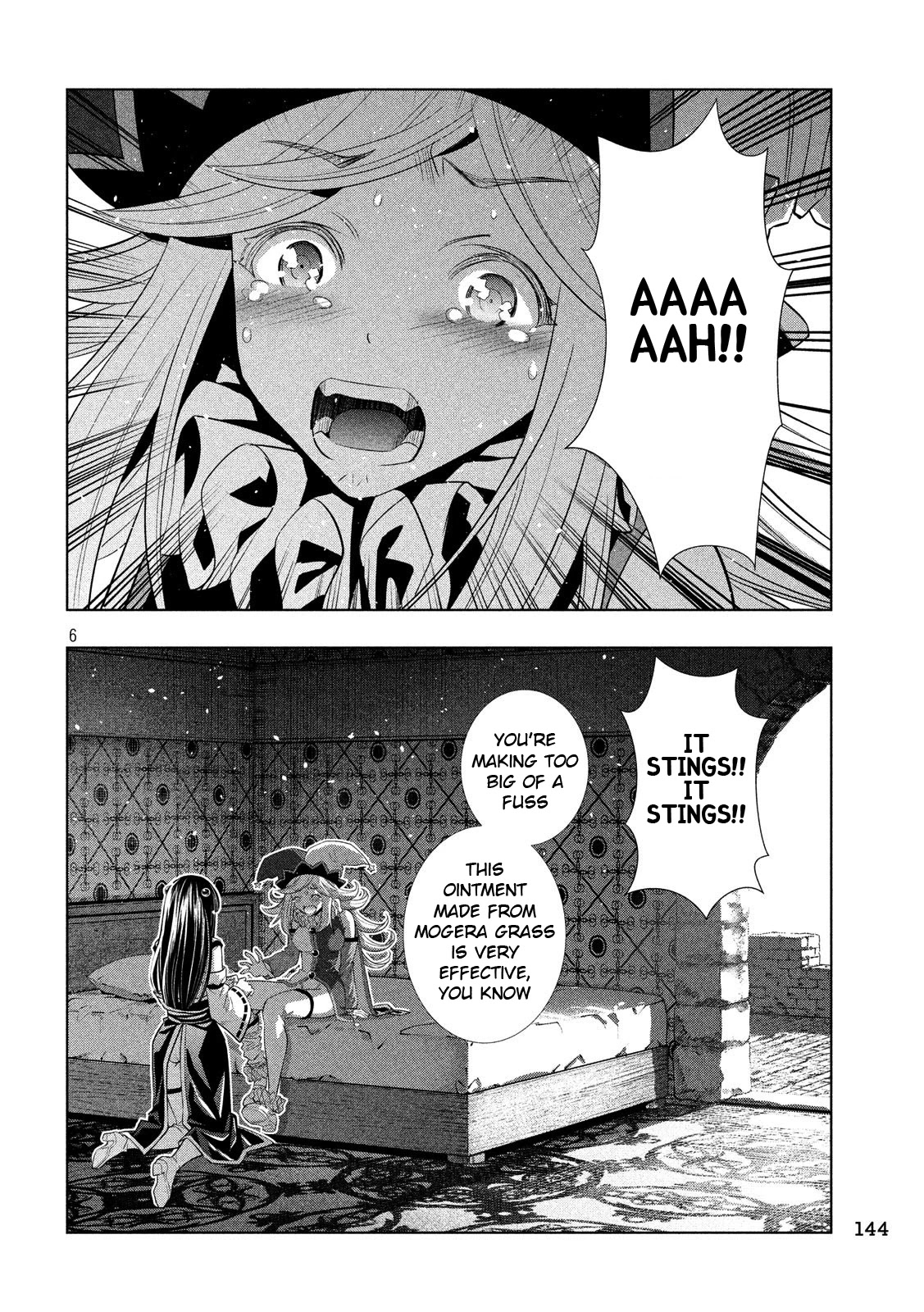 Parallel Paradise Chapter 80 page 6 - Chapter 80: Orbiting Stars, The Truth Of Their Freeze