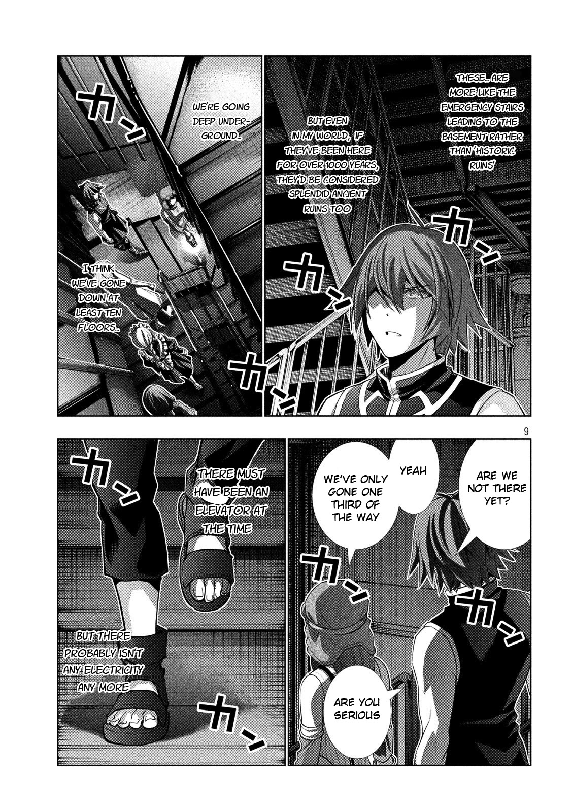 Parallel Paradise Chapter 80 page 9 - Chapter 80: Orbiting Stars, The Truth Of Their Freeze