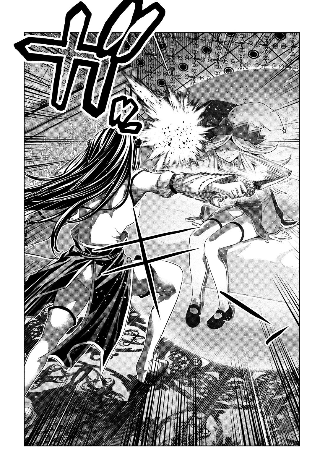 Parallel Paradise Chapter 81 page 10 - Chapter 81: Bunny Trap