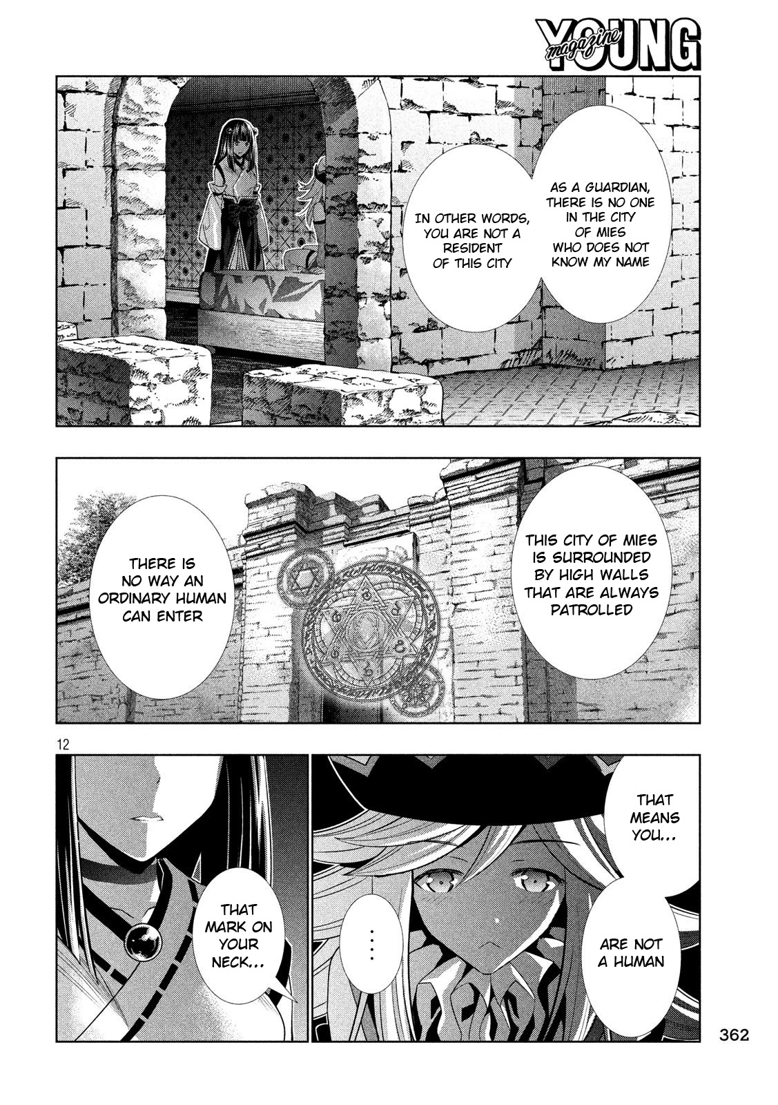 Parallel Paradise Chapter 81 page 12 - Chapter 81: Bunny Trap
