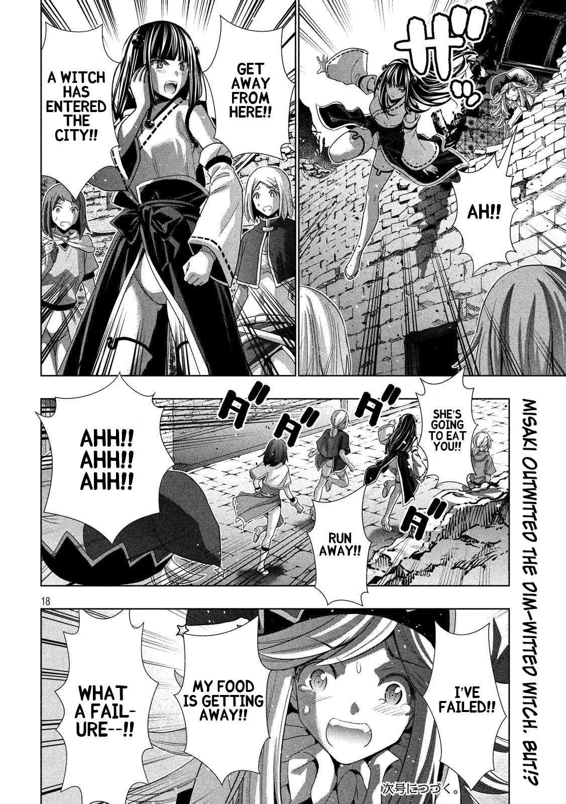 Parallel Paradise Chapter 81 page 18 - Chapter 81: Bunny Trap