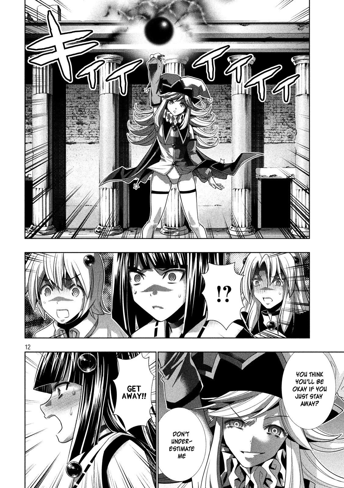 Parallel Paradise Chapter 82 page 13 - Chapter 82: Singing The Praises Of Peace